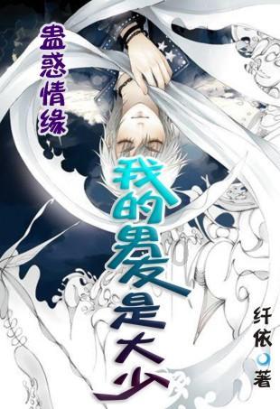 燃烧吧大脑装瓶子游戏