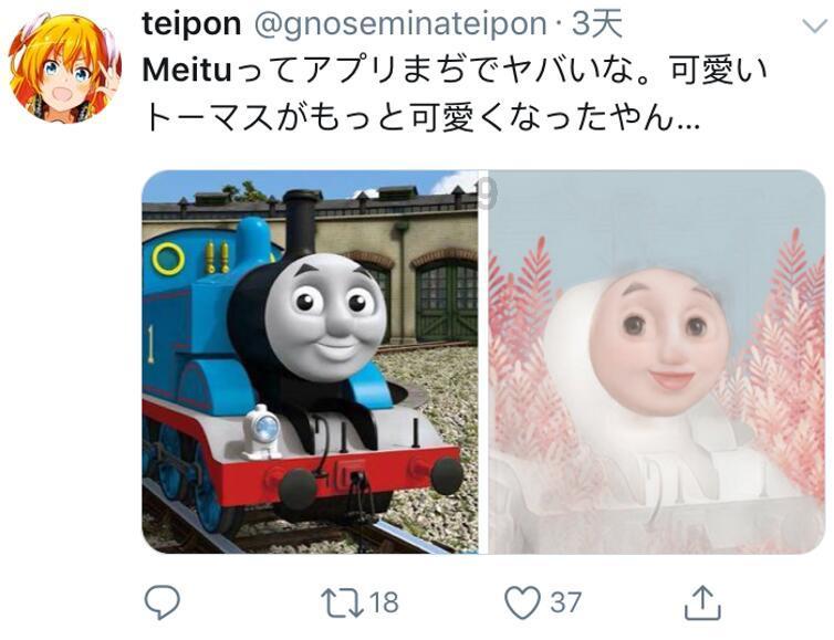 雷竞技比分