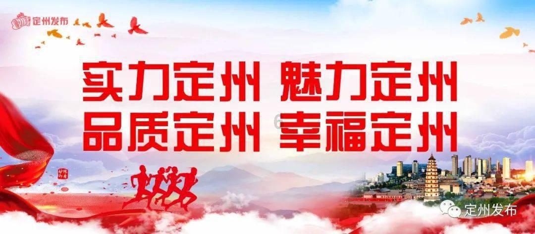 雷竞技比分