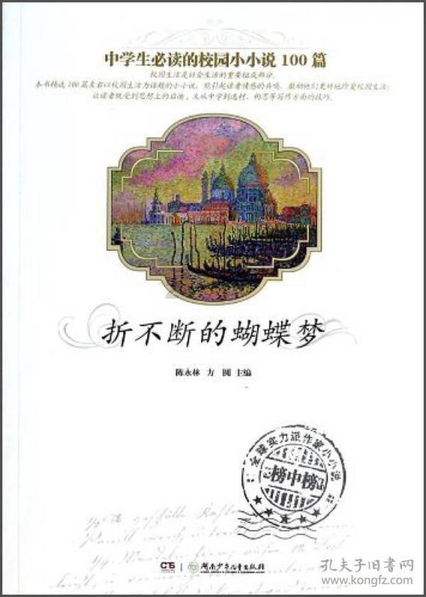 雷竞技比分